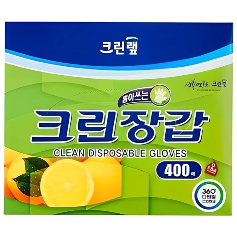 크린랩 크린장갑 가격 추이 크린랩 크린장갑 - 최저가 9,500원