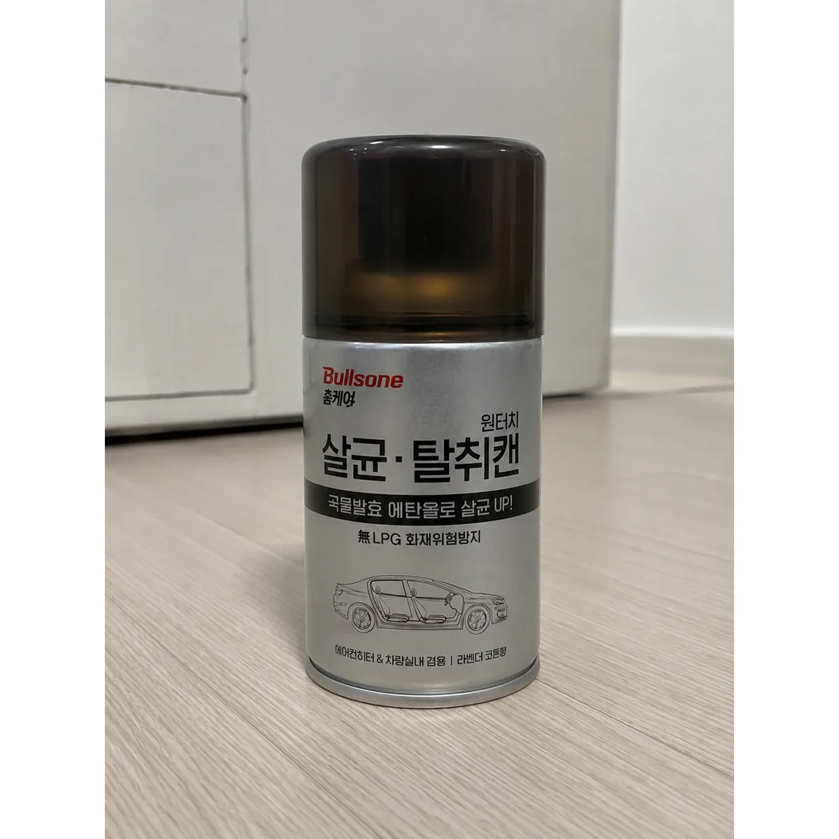 불스원 살라딘 원터치 살균 차량용탈취제 가격 추이 불스원 살라딘 원터치 살균 차량용탈취제 - 최저가 22,900원