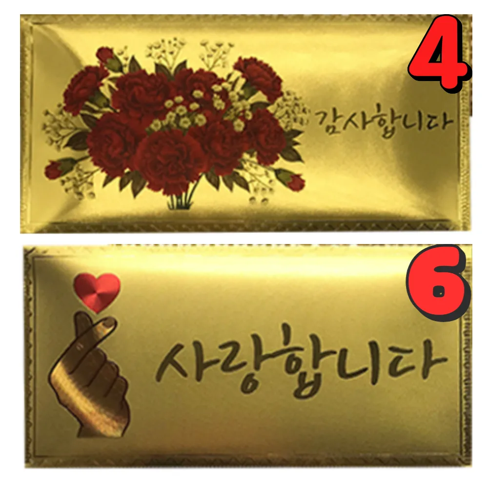 굿라이프 부모님 용돈봉투 카네이션 현금봉투 10장 가격 추이 굿라이프 부모님 용돈봉투 카네이션 현금봉투 10장 - 최저가 6,930원