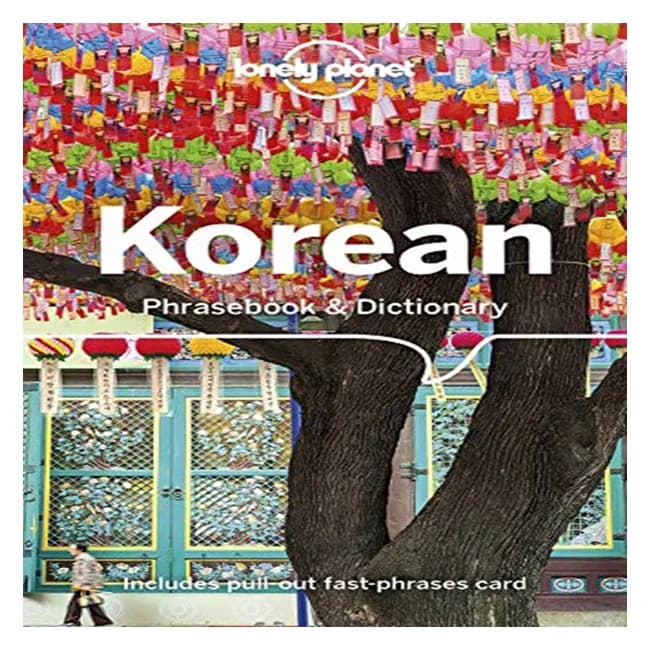 Lonely Planet Korean Phrasebook & Dictionary 가격 추이 Lonely Planet Korean Phrasebook & Dictionary - 최저가 8,000원