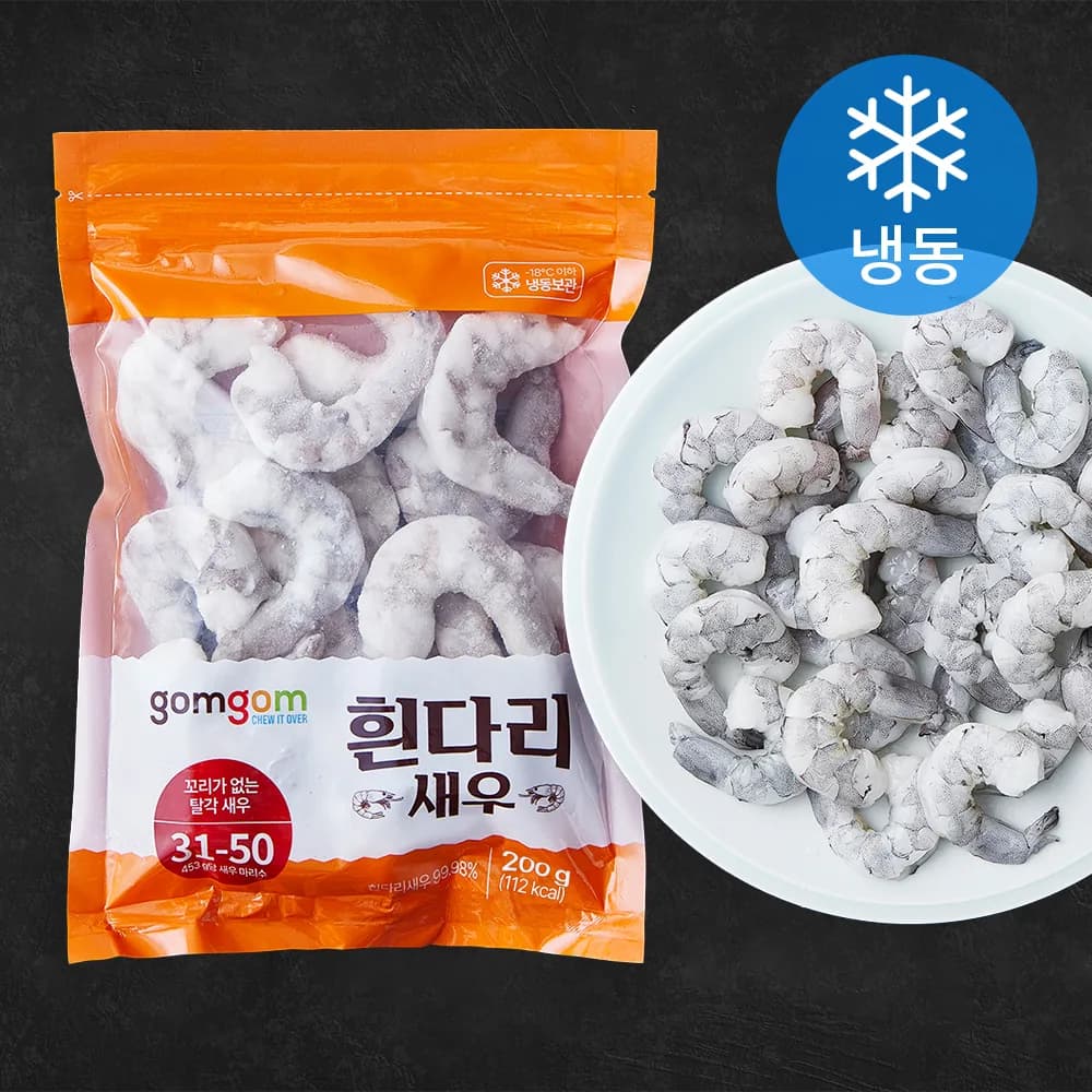 곰곰 흰다리 새우 가격 추이 곰곰 흰다리 새우 - 최저가 4,990원