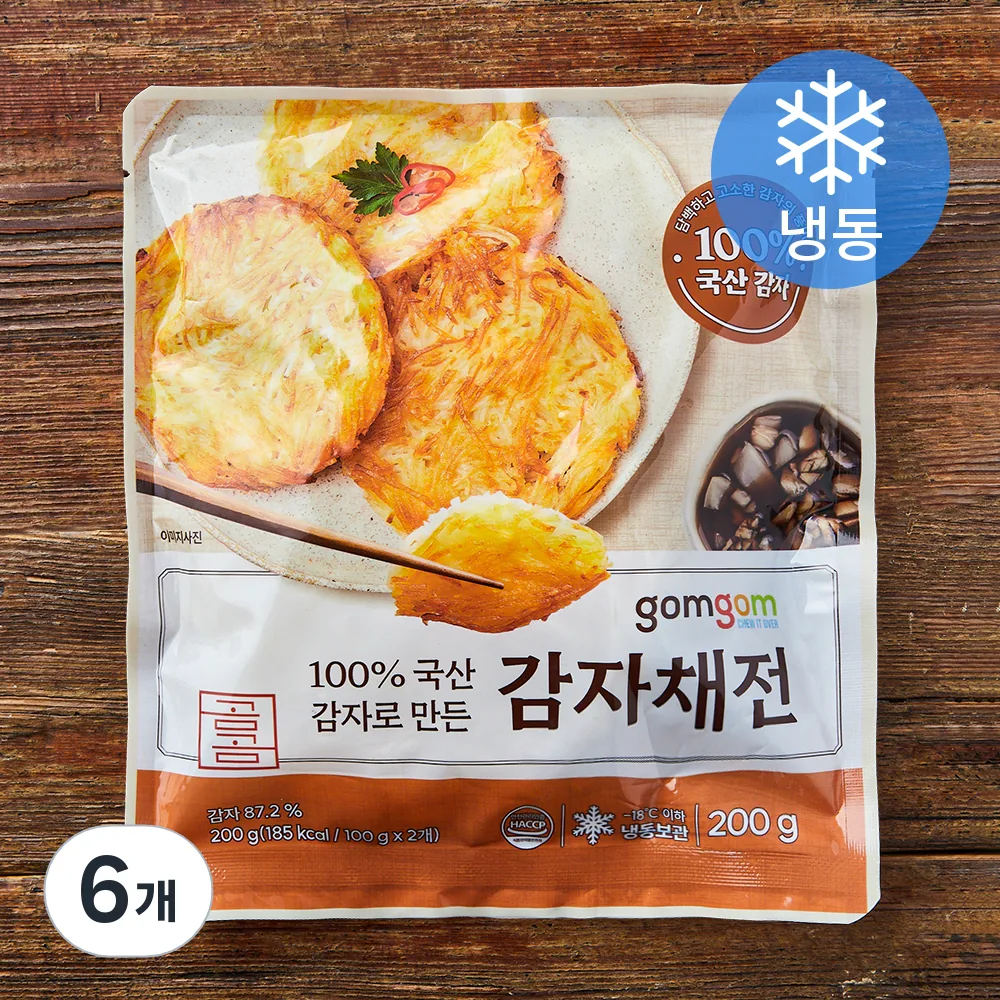 곰곰 국산 감자채전 (냉동) 가격 추이 곰곰 국산 감자채전 (냉동) - 최저가 3,320원