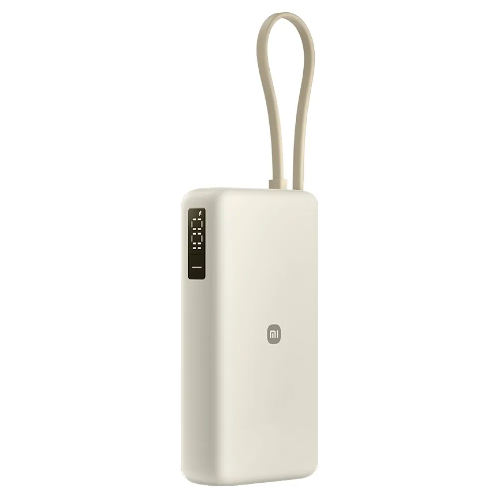 샤오미 C타입 케이블 일체형 보조 배터리 67W 20000mAh, PB2067, 베이지 가격 추이 샤오미 C타입 케이블 일체형 보조 배터리 67W 20000mAh, PB2067, 베이지 - 최저가 46,600원