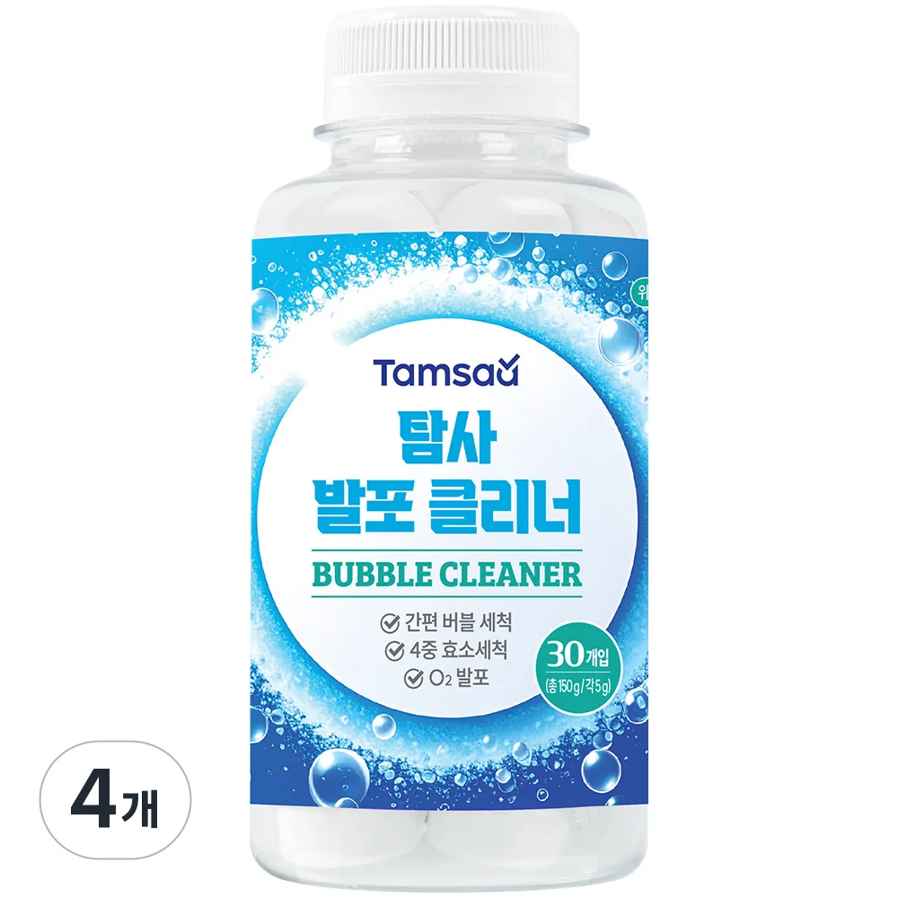탐사 텀블러 보온병 클리너 가격 추이 탐사 텀블러 보온병 클리너 - 최저가 5,340원