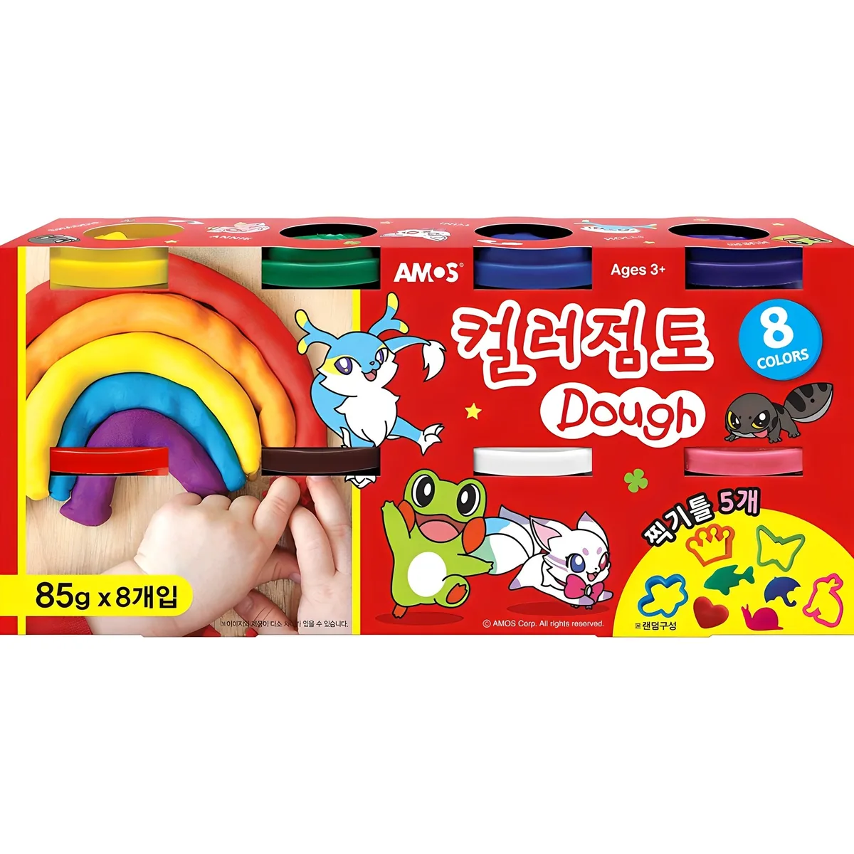 아모스 칼라점토 가격 추이 아모스 칼라점토 - 최저가 4,600원