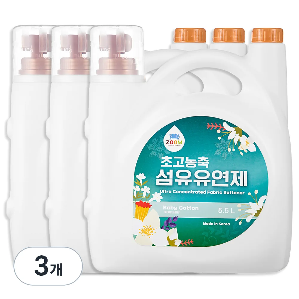 줌 엑스퍼트 베이비코튼향 초고농축 섬유유연제 본품 가격 추이 줌 엑스퍼트 베이비코튼향 초고농축 섬유유연제 본품 - 최저가 13,470원