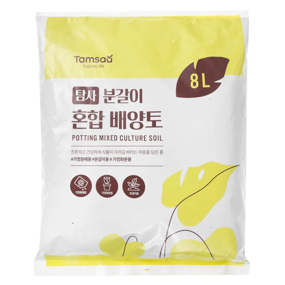 탐사 분갈이 혼합 배양토 가격 추이 탐사 분갈이 혼합 배양토 - 최저가 5,990원