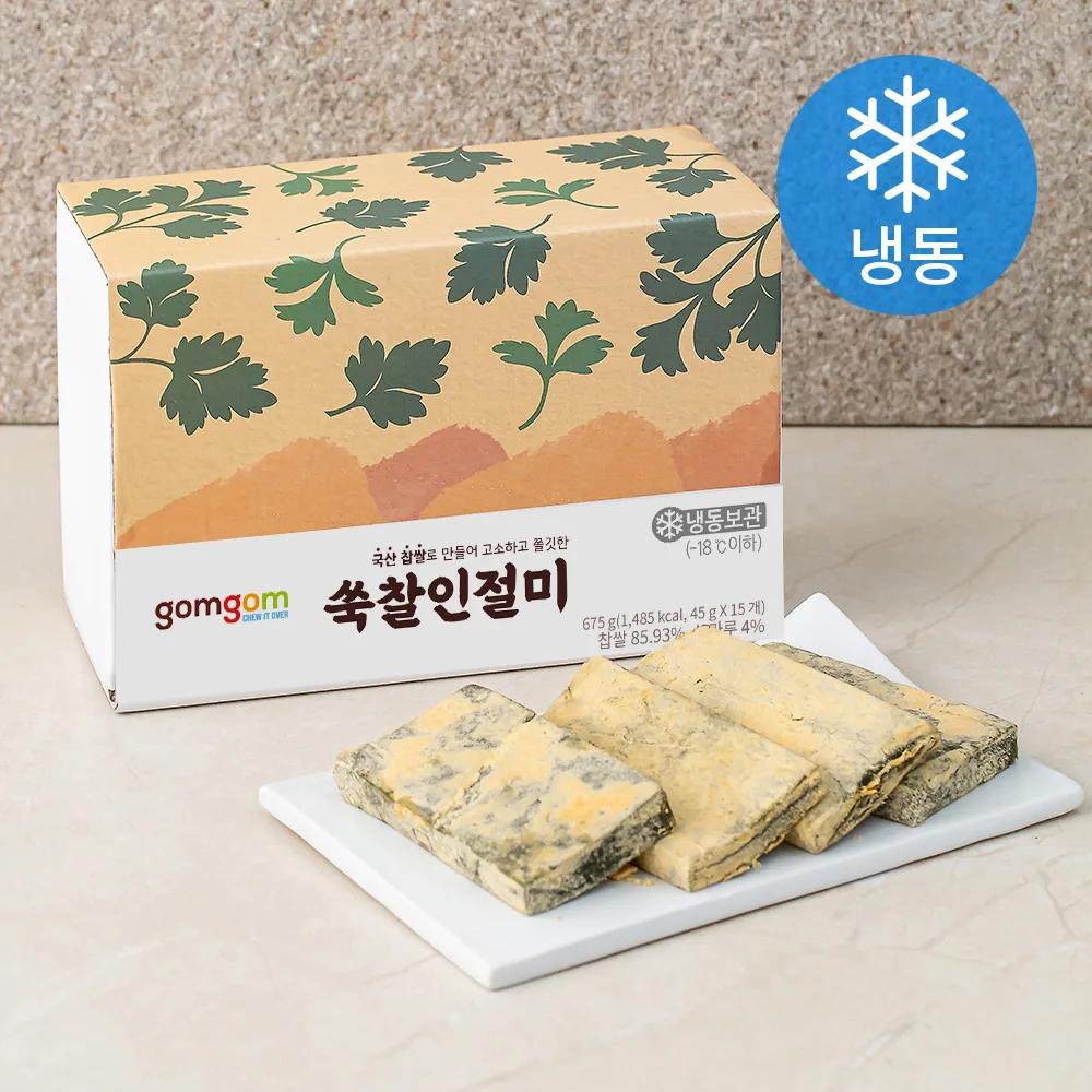 곰곰 쑥찰인절미 (냉동) 가격 추이 곰곰 쑥찰인절미 (냉동) - 최저가 9,990원