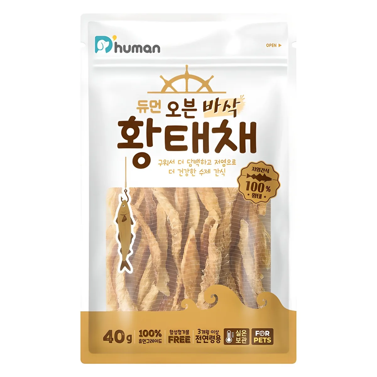 듀먼 강아지 오븐 바삭 저염 수제간식 가격 추이 듀먼 강아지 오븐 바삭 저염 수제간식 - 최저가 5,200원