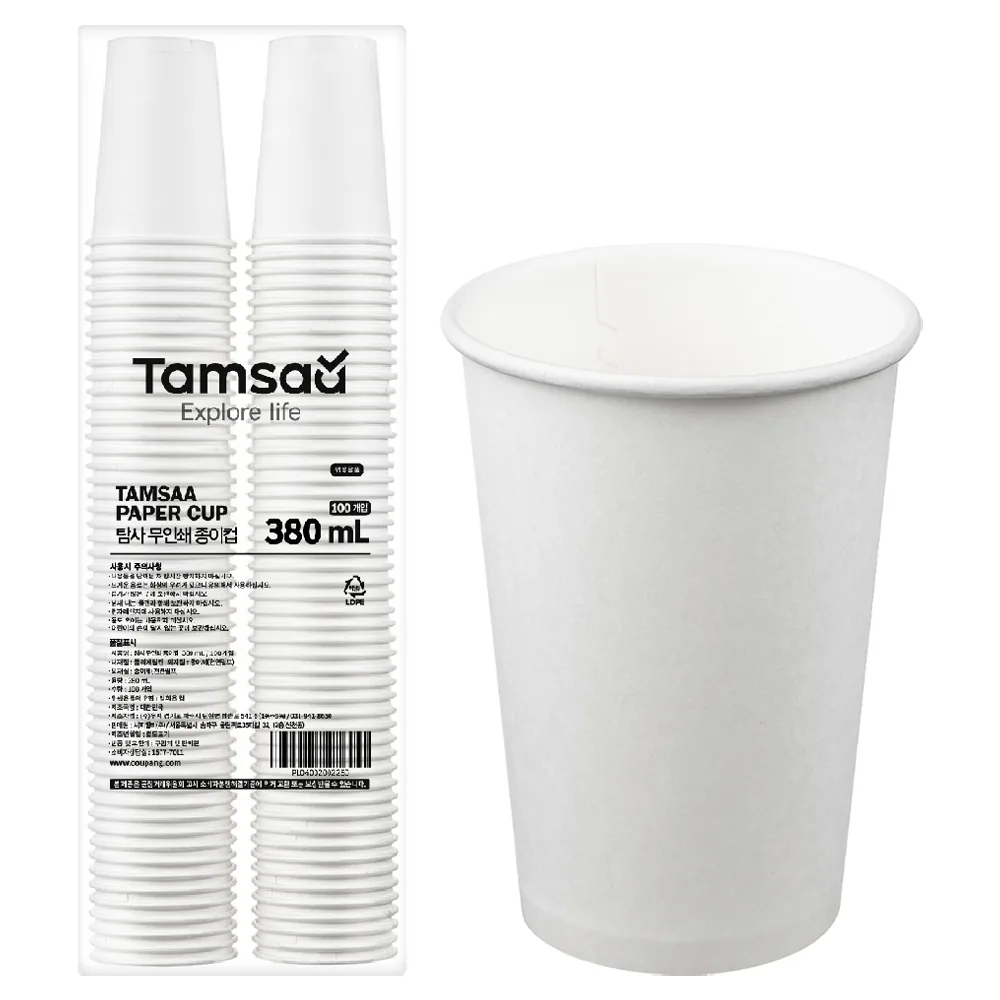 탐사 고평량 종이컵 무인쇄 380ml 가격 추이 탐사 고평량 종이컵 무인쇄 380ml - 최저가 6,690원