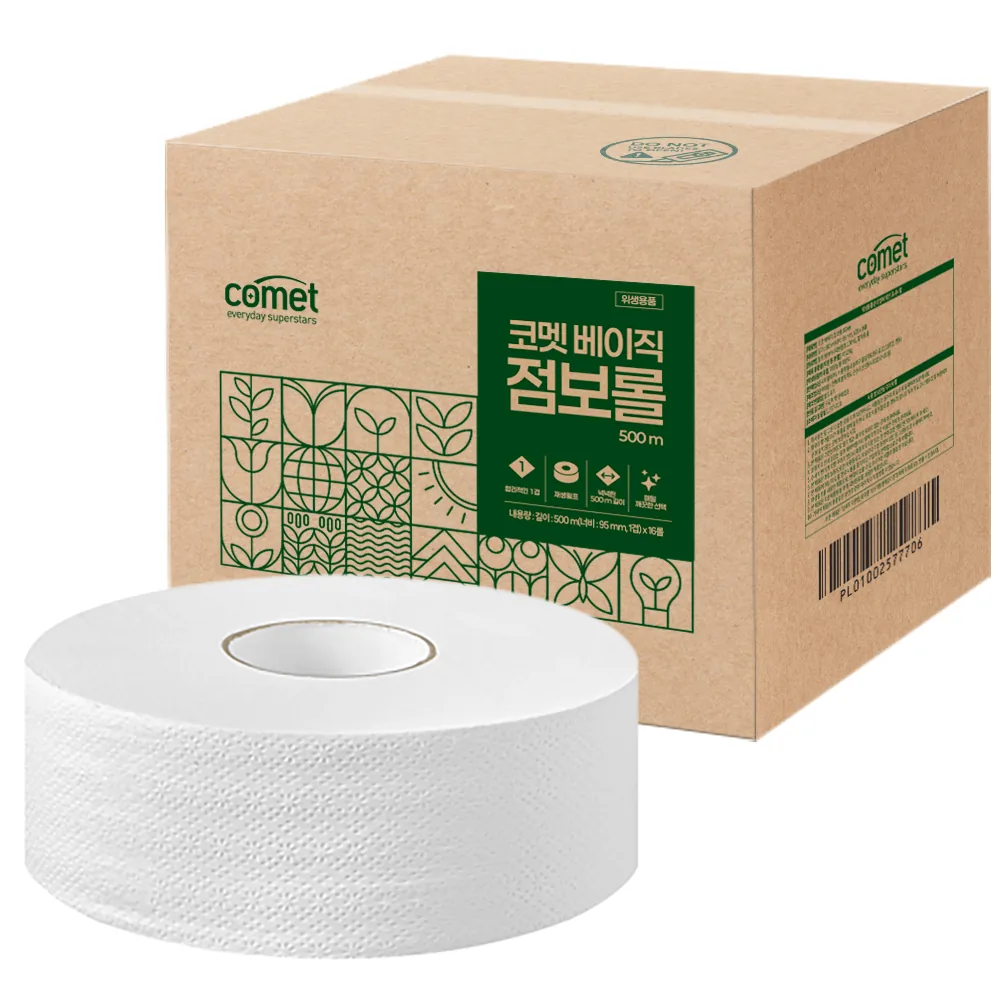 코멧 베이직 1겹 점보롤 가격 추이 코멧 베이직 1겹 점보롤 - 최저가 33,990원
