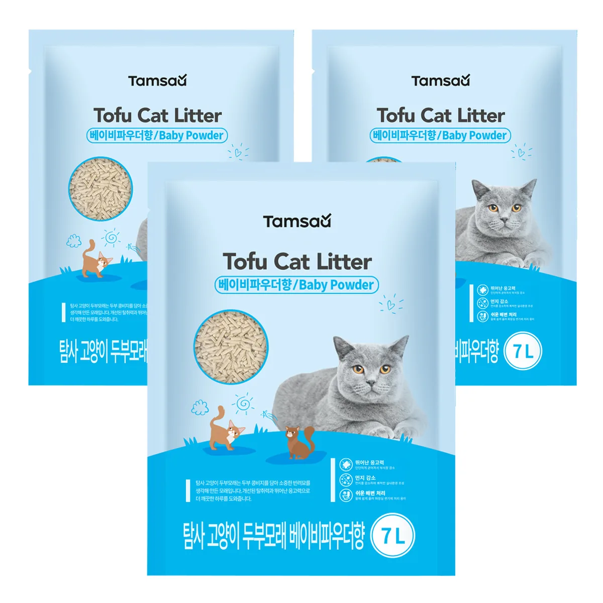 탐사 고양이 두부모래 7L (약 2.8kg) 가격 추이 탐사 고양이 두부모래 7L (약 2.8kg) - 최저가 14,290원