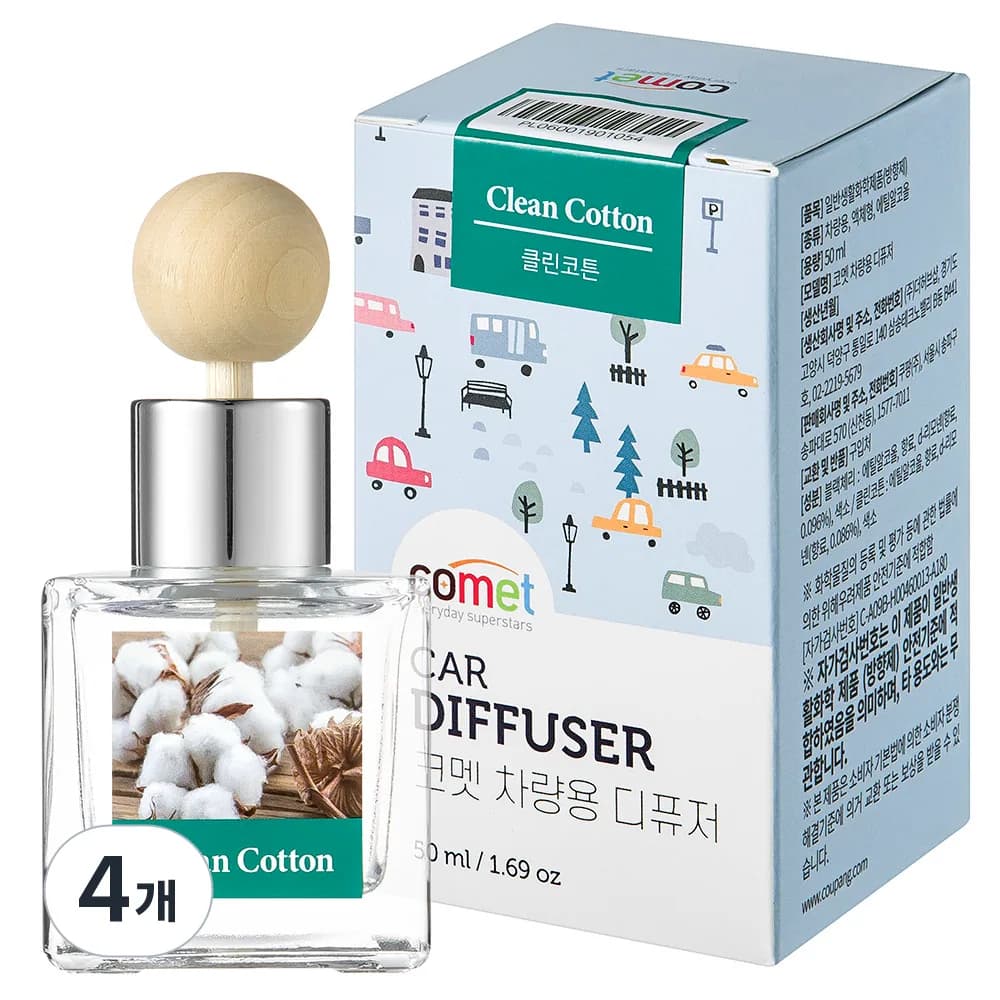 코멧 설레는 향 차량용 디퓨저 50ml 가격 추이 코멧 설레는 향 차량용 디퓨저 50ml - 최저가 7,890원