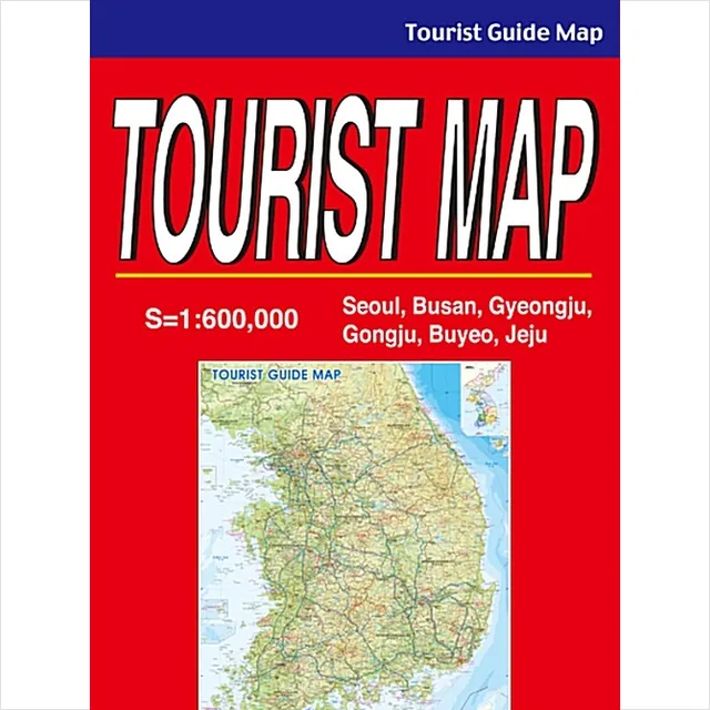 Tourist Map-전국관광안내도 영문 (케이스 접지-휴대용) : Seoul Busan Gyeongju Gongju Buyeo Jeju 가격 추이 Tourist Map-전국관광안내도 영문 (케이스 접지-휴대용) : Seoul Busan Gyeongju Gongju Buyeo Jeju - 최저가 9,000원