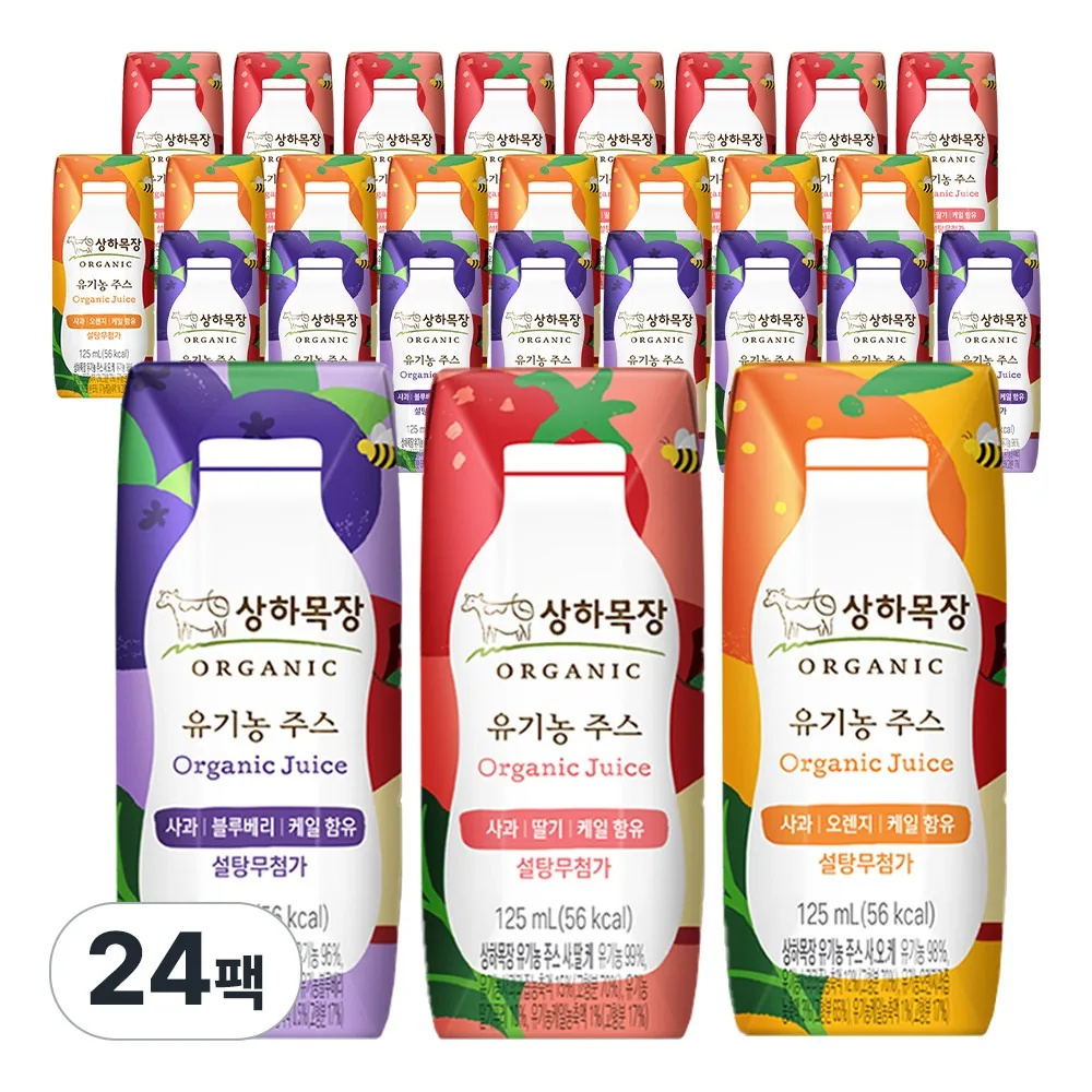 상하목장 유기농주스 125ml 3종 각8팩 (총24팩) 가격 추이 상하목장 유기농주스 125ml 3종 각8팩 (총24팩) - 최저가 20,700원
