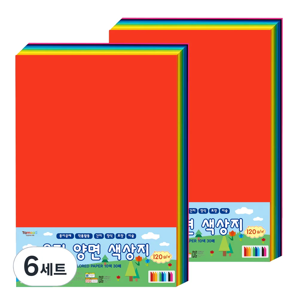 탐사 8절 양면 색상지 2p 세트 가격 추이 탐사 8절 양면 색상지 2p 세트 - 최저가 28,140원