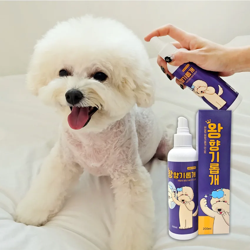HAMIL 반려동물 향기롭개 미스트 가격 추이 HAMIL 반려동물 향기롭개 미스트 - 최저가 9,800원