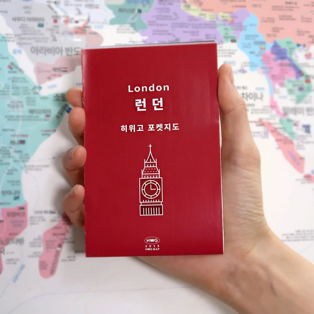 런던 가격 추이 런던 - 최저가 5,000원