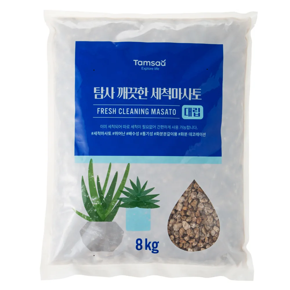 탐사 깨끗한 세척마사토(대립) 가격 추이 탐사 깨끗한 세척마사토(대립) - 최저가 6,800원