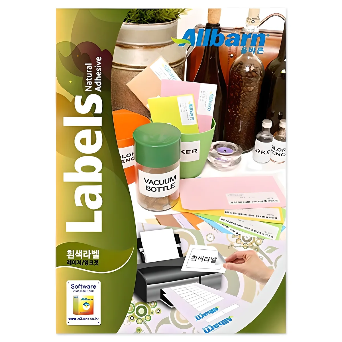 올바른라벨 레이저 잉크젯 공용 라벨지 AL011 가격 추이 올바른라벨 레이저 잉크젯 공용 라벨지 AL011 - 최저가 9,560원