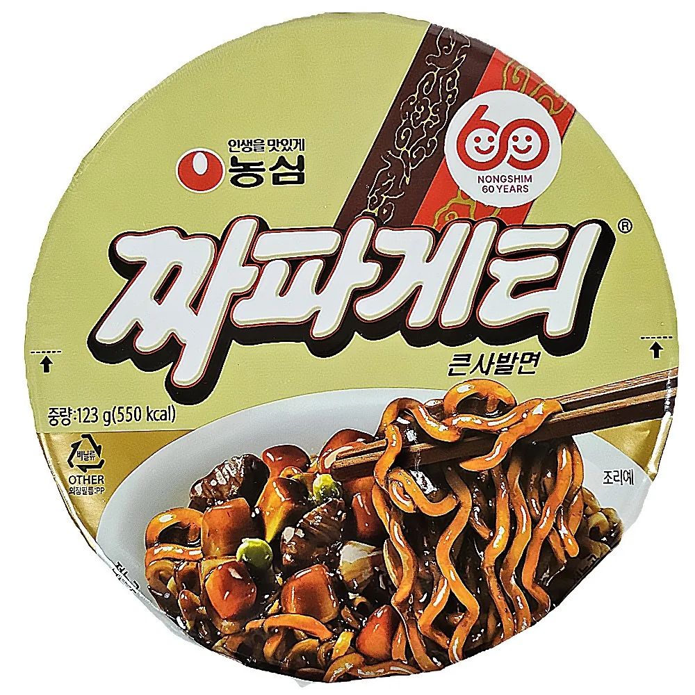 농심 짜파게티 큰사발 가격 추이 농심 짜파게티 큰사발 - 최저가 7,050원