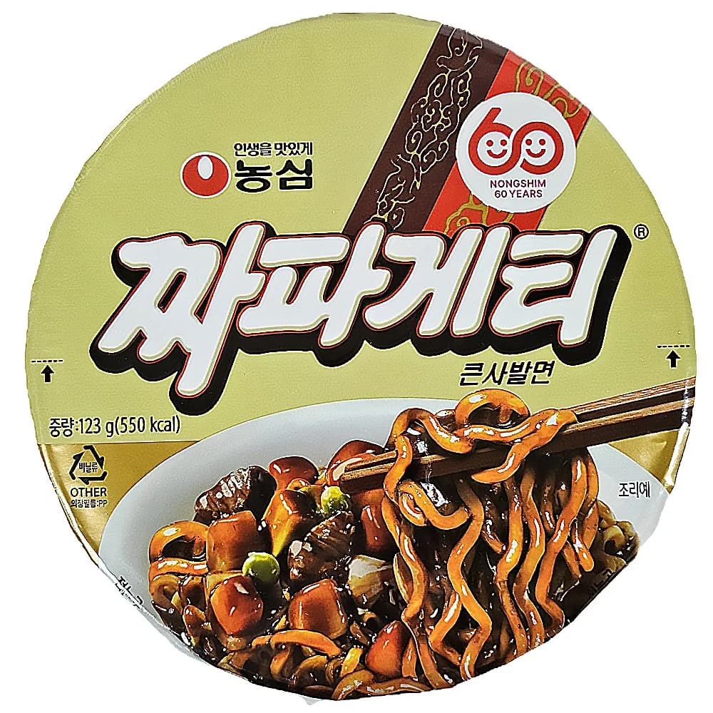 농심 짜파게티 큰사발 가격 추이 농심 짜파게티 큰사발 - 최저가 7,050원