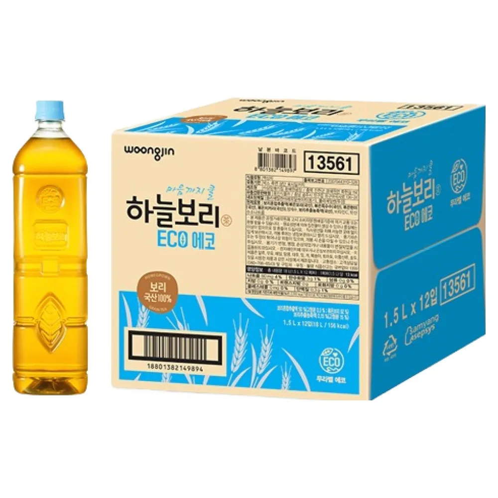 하늘보리 에코 무라벨 가격 추이 하늘보리 에코 무라벨 - 최저가 13,900원