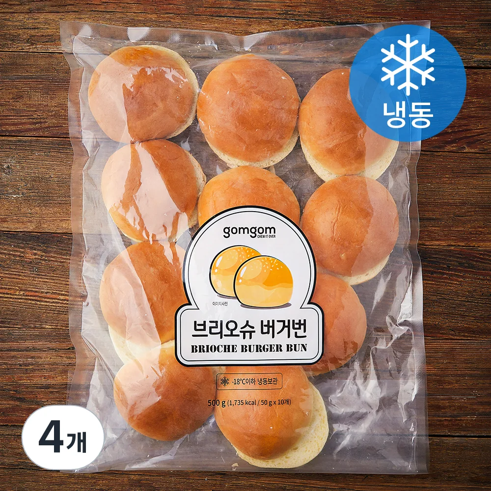 곰곰 브리오슈 버거번 (냉동) 가격 추이 곰곰 브리오슈 버거번 (냉동) - 최저가 8,450원
