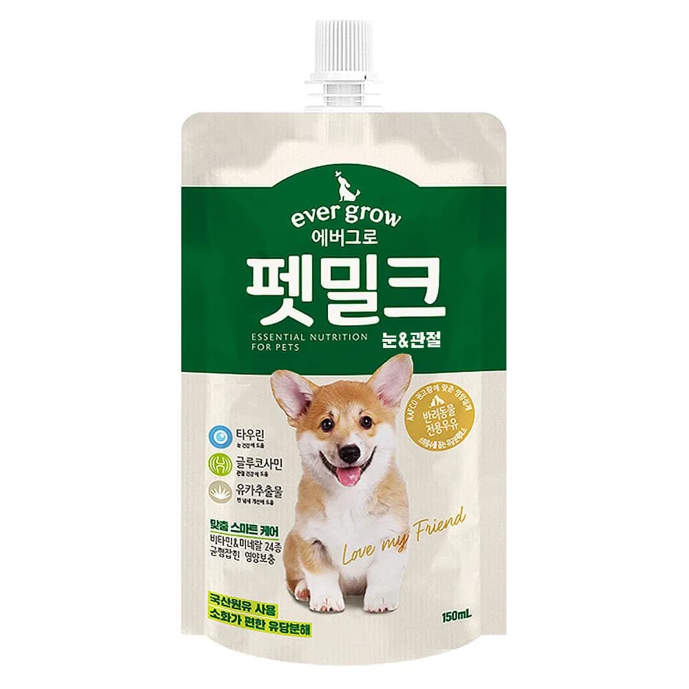 에버그로 강아지 펫밀크 가격 추이 에버그로 강아지 펫밀크 - 최저가 13,000원