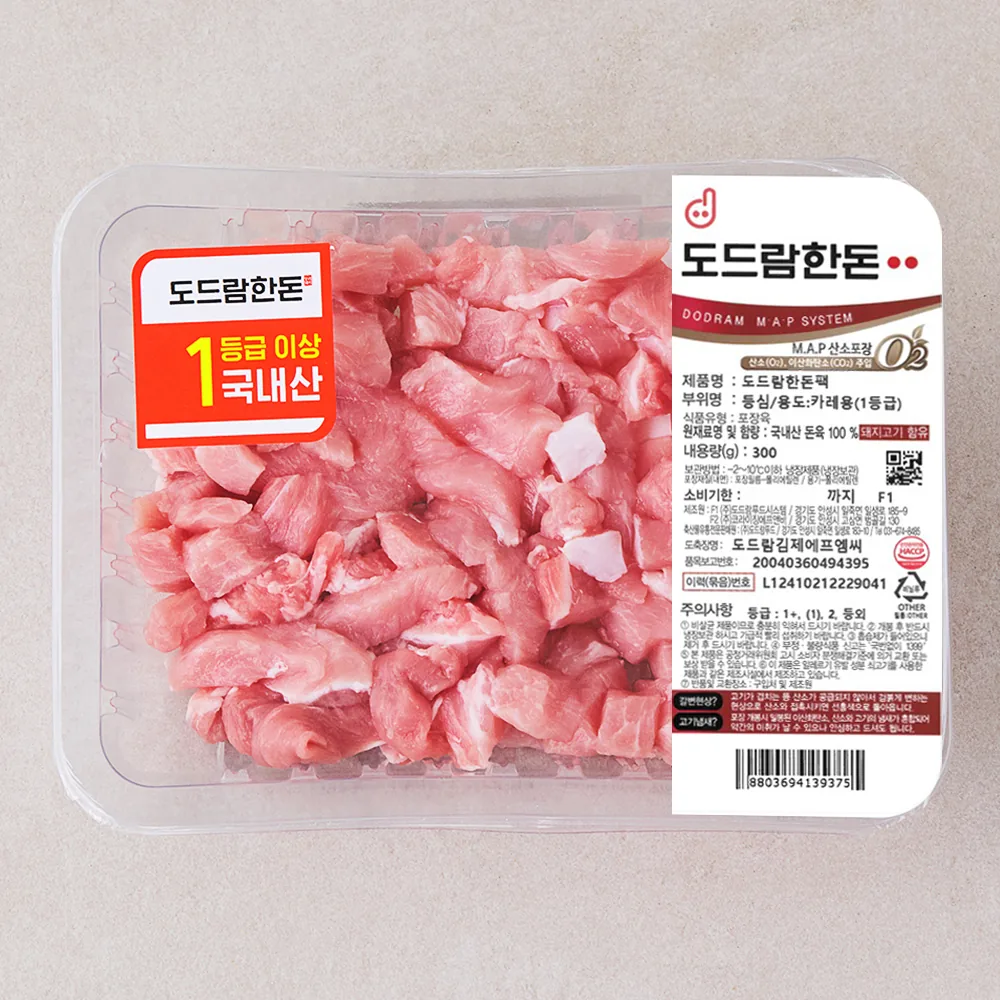 도드람한돈 1등급 등심 카레용 (냉장) 가격 추이 도드람한돈 1등급 등심 카레용 (냉장) - 최저가 6,090원