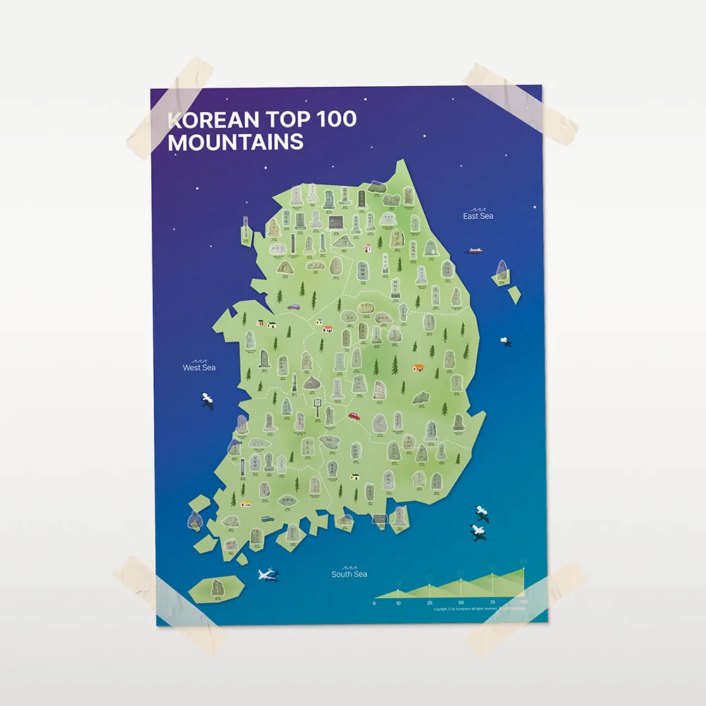 바이소품 100대명산 등산 지도 산림청 우리나라 등산지도 버킷리스트 챌린지 트레킹 여행 가격 추이 바이소품 100대명산 등산 지도 산림청 우리나라 등산지도 버킷리스트 챌린지 트레킹 여행 - 최저가 13,900원