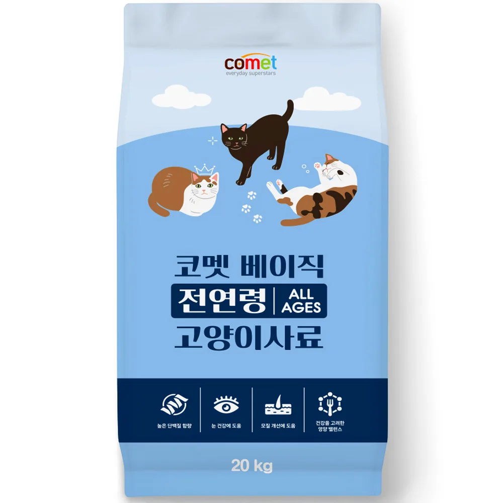 코멧 베이직 전연령 고양이 사료 가격 추이 코멧 베이직 전연령 고양이 사료 - 최저가 33,490원
