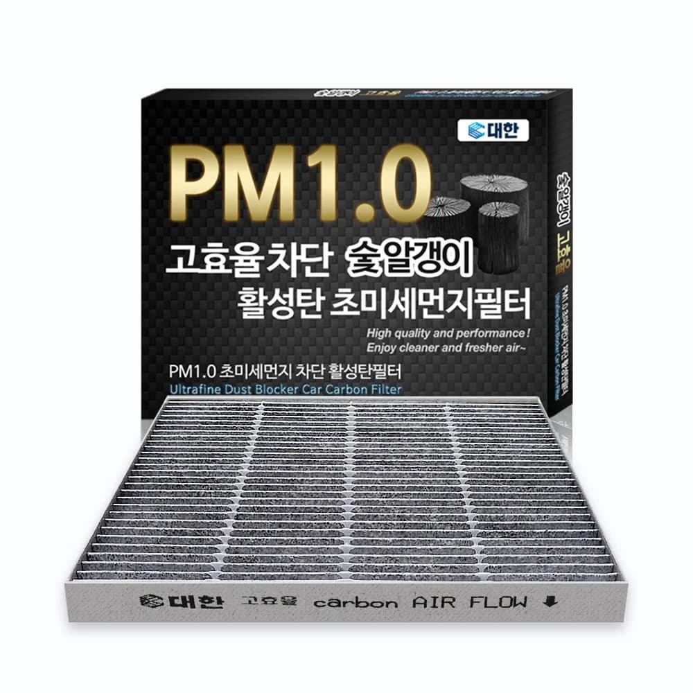 대한 PM1.0 활성탄 초미세먼지 에어컨필터 KC 가격 추이 대한 PM1.0 활성탄 초미세먼지 에어컨필터 KC - 최저가 8,240원