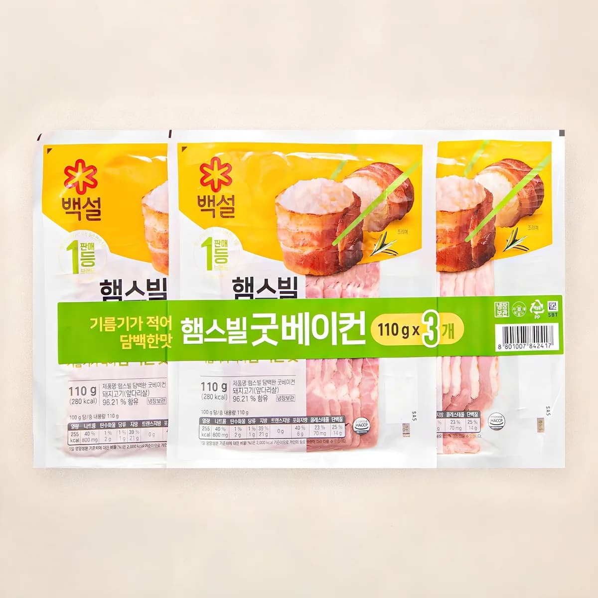백설 햄스빌 굿베이컨 가격 추이 백설 햄스빌 굿베이컨 - 최저가 3,880원