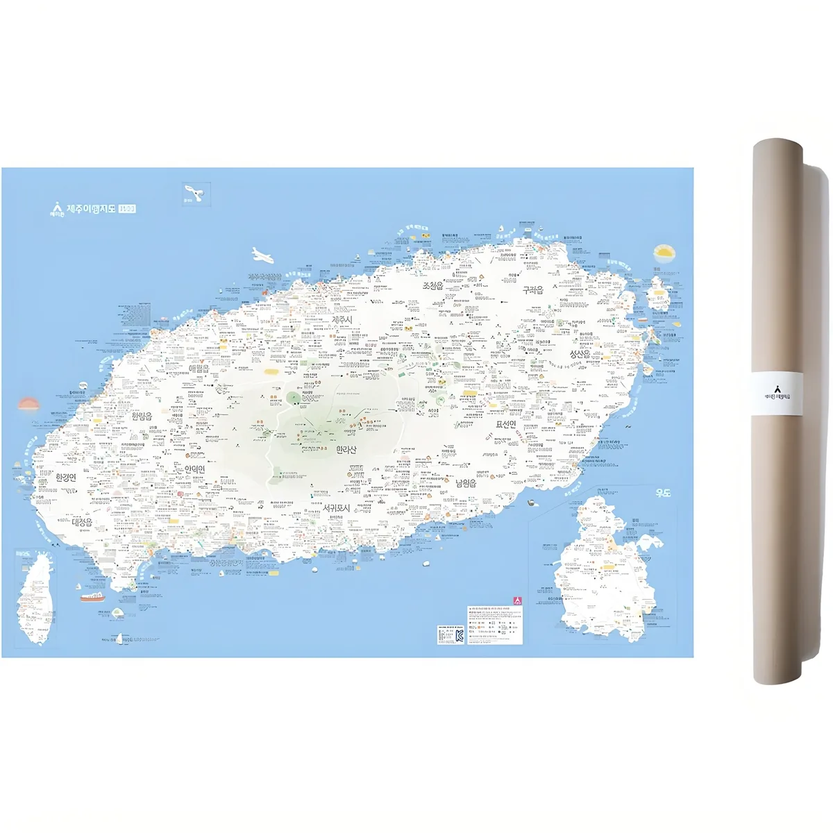 에이든 우리나라 제주 여행지도 1500 세트 (2021-2022 개정판) 가격 추이 에이든 우리나라 제주 여행지도 1500 세트 (2021-2022 개정판) - 최저가 18,900원