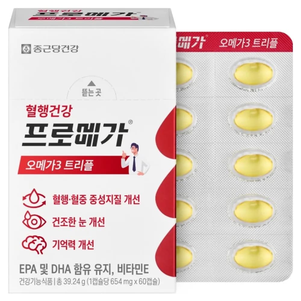 종근당건강 프로메가 오메가3 트리플 가격 추이 종근당건강 프로메가 오메가3 트리플 - 최저가 9,800원