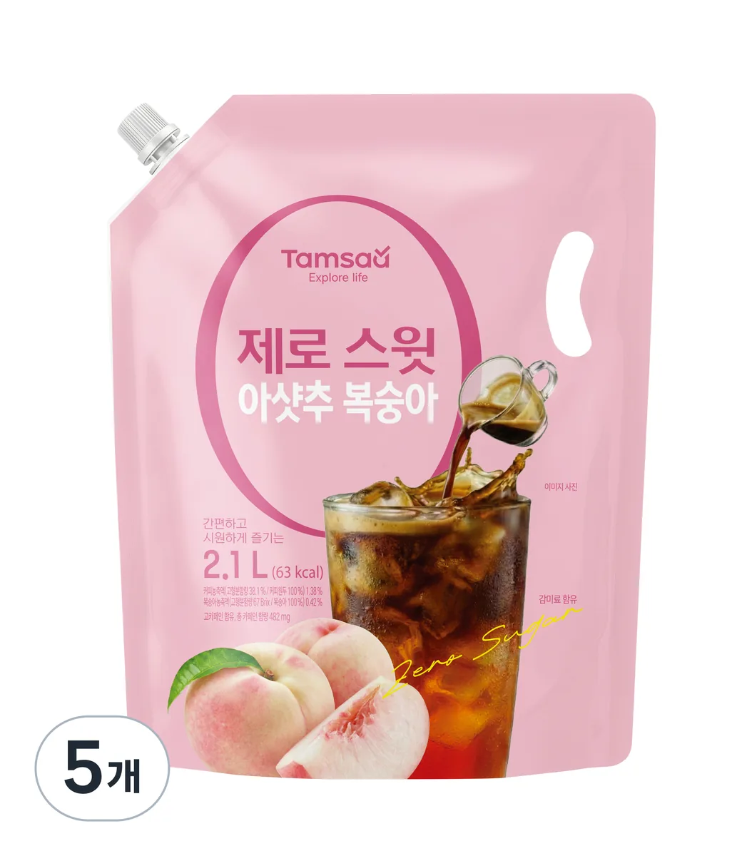 탐사 제로스윗 아샷추 복숭아 가격 추이 탐사 제로스윗 아샷추 복숭아 - 최저가 4,180원