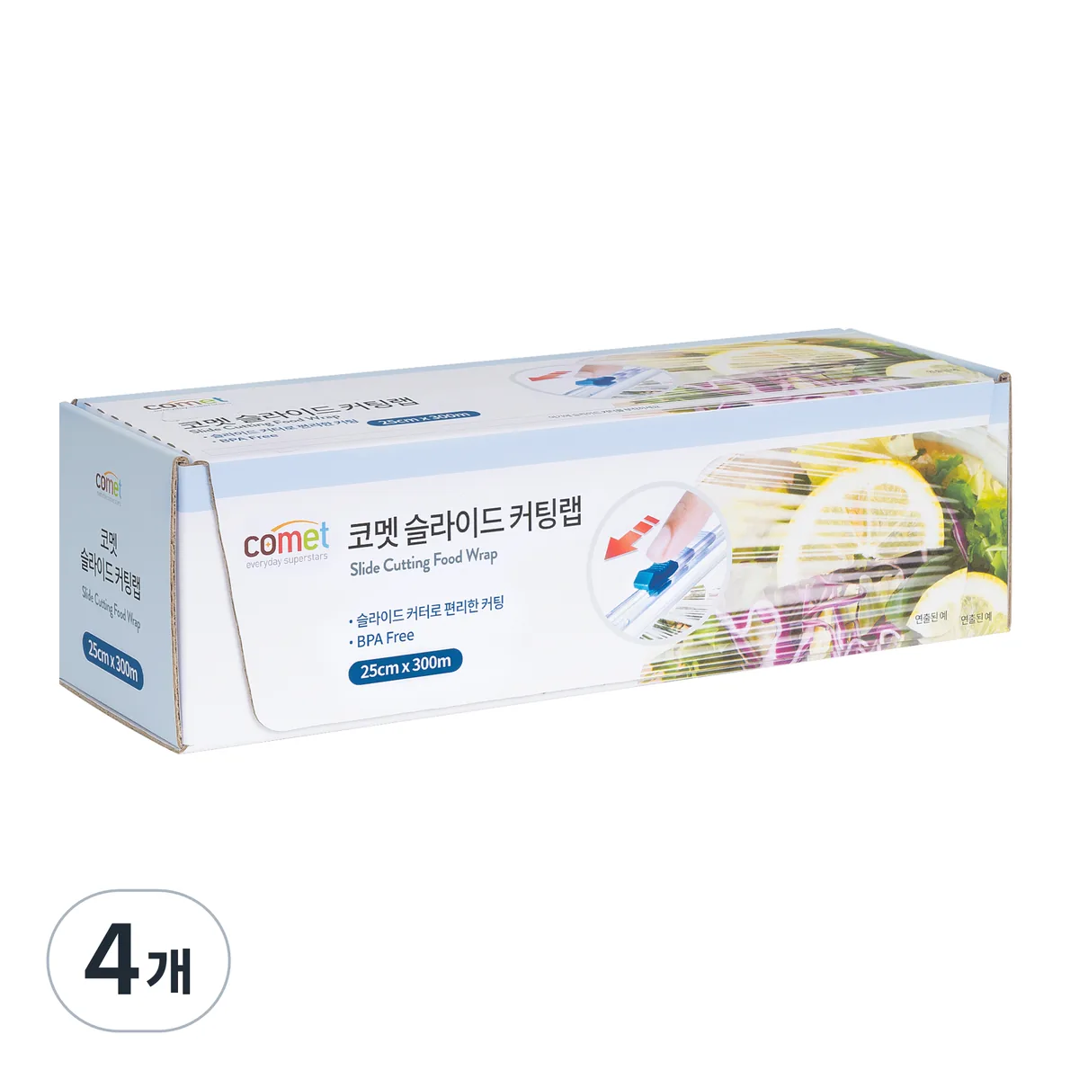 코멧 슬라이딩 커터 위생랩 25cm 가격 추이 코멧 슬라이딩 커터 위생랩 25cm - 최저가 54,790원