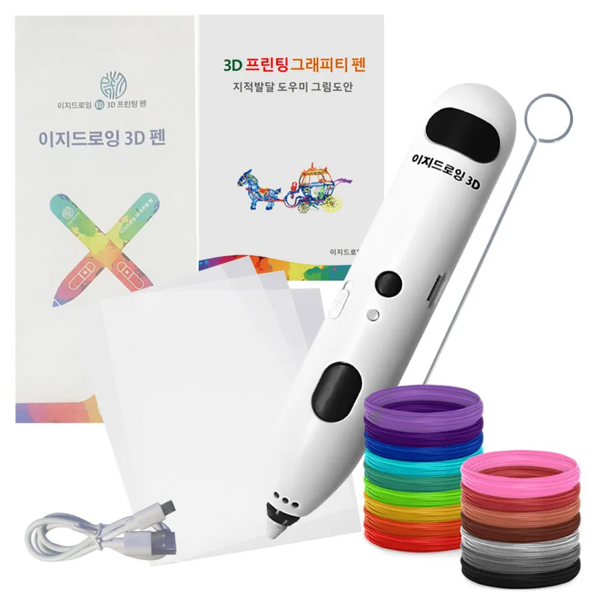 이지드로잉 어린이 저온 무선 3D펜 필라멘트 가격 추이 이지드로잉 어린이 저온 무선 3D펜 필라멘트 - 최저가 49,800원