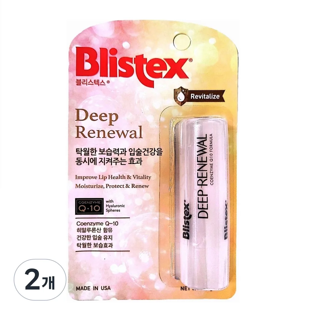 블리스텍스 딥 리뉴얼 센시티브 립밤 3.7g 2개 가격 추이 블리스텍스 딥 리뉴얼 센시티브 립밤 3.7g 2개 - 최저가 9,410원