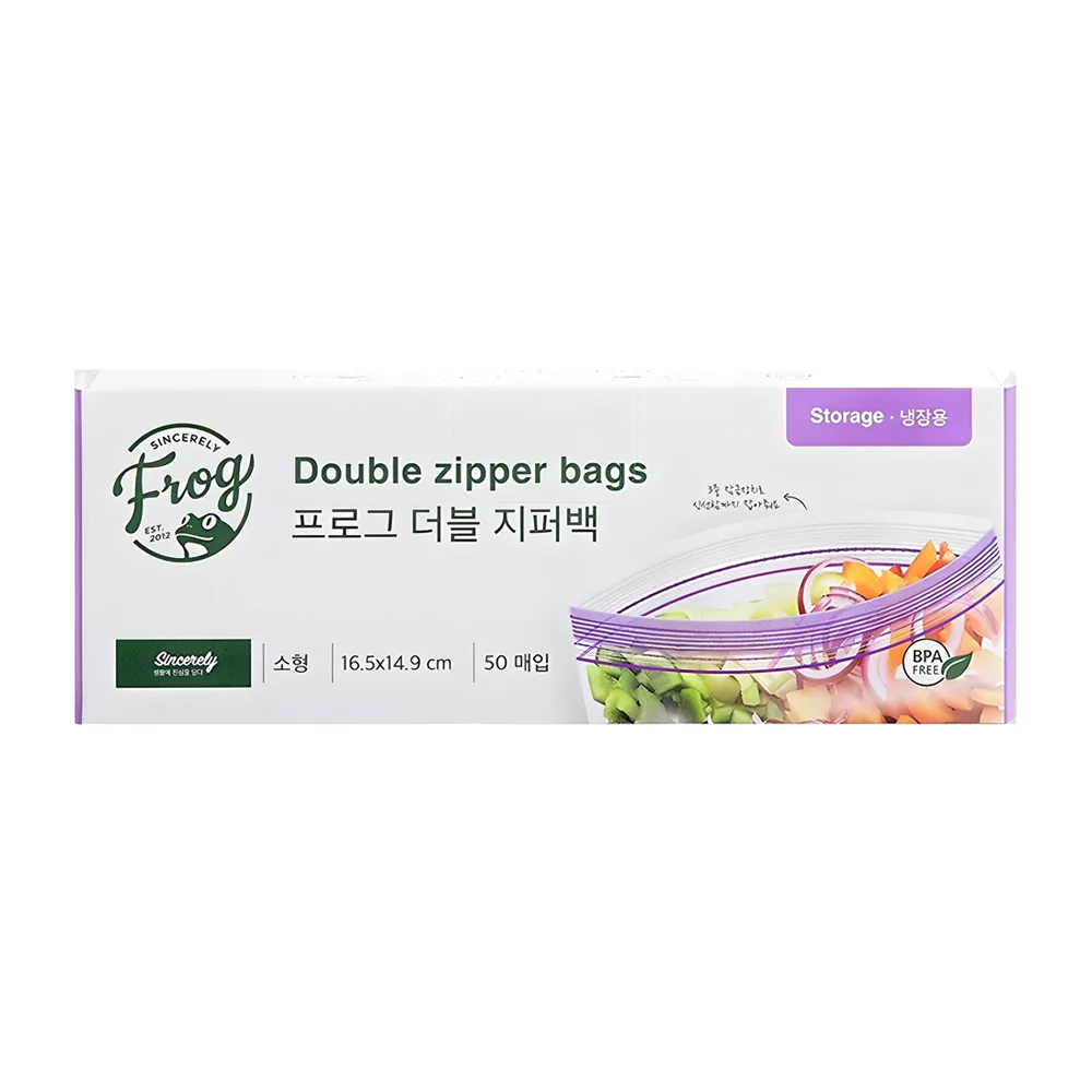 프로그 더블 지퍼백 가격 추이 프로그 더블 지퍼백 - 최저가 2,480원
