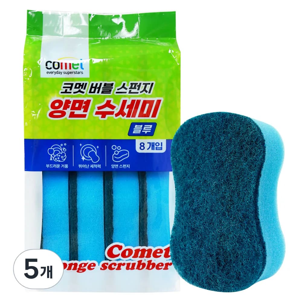 코멧 양면 무흠집 스펀지 수세미 블루 가격 추이 코멧 양면 무흠집 스펀지 수세미 블루 - 최저가 7,740원