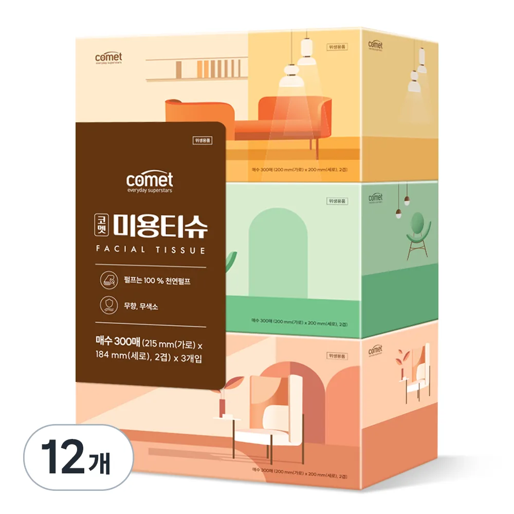 코멧 천연펄프 미용티슈 가격 추이 코멧 천연펄프 미용티슈 - 최저가 8,990원