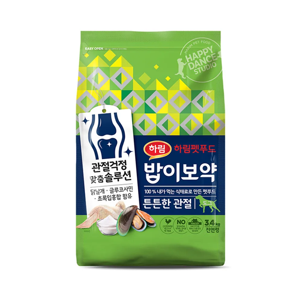 하림펫푸드밥이보약 강아지 기능성 사료 가격 추이 하림펫푸드밥이보약 강아지 기능성 사료 - 최저가 33,640원