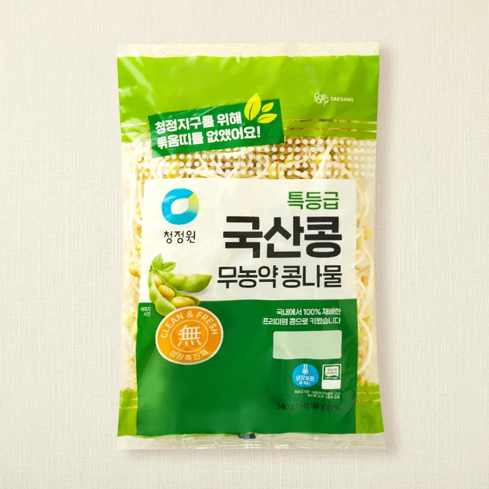 청정원 특등급 국산콩 무농약 콩나물 가격 추이 청정원 특등급 국산콩 무농약 콩나물 - 최저가 2,470원