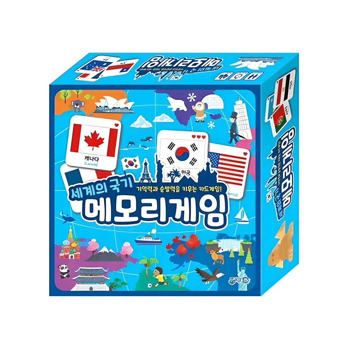 메모리게임 세계의국기: 가격 추이 메모리게임 세계의국기: - 최저가 9,600원
