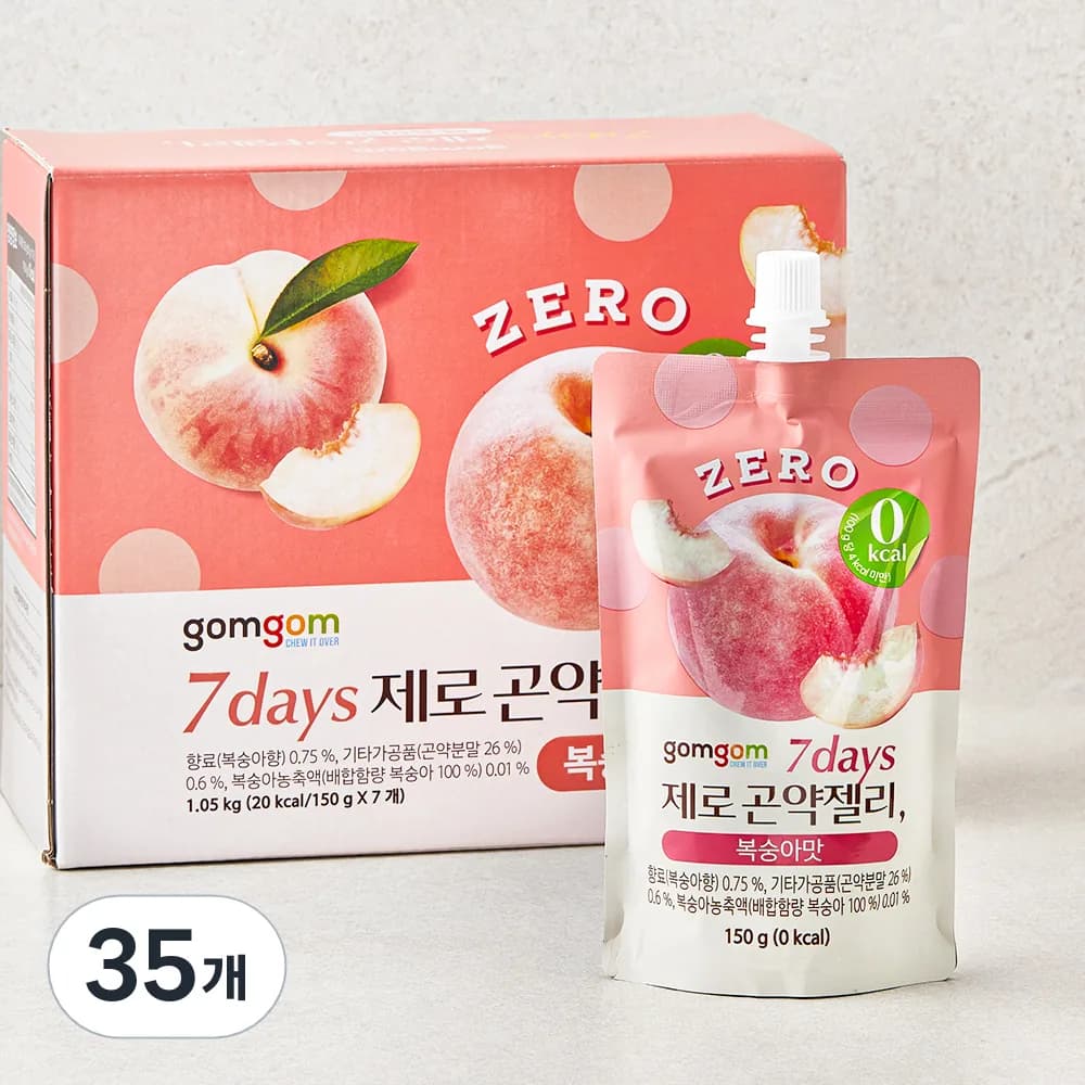 곰곰 7days 제로 곤약젤리 복숭아맛 가격 추이 곰곰 7days 제로 곤약젤리 복숭아맛 - 최저가 8,510원