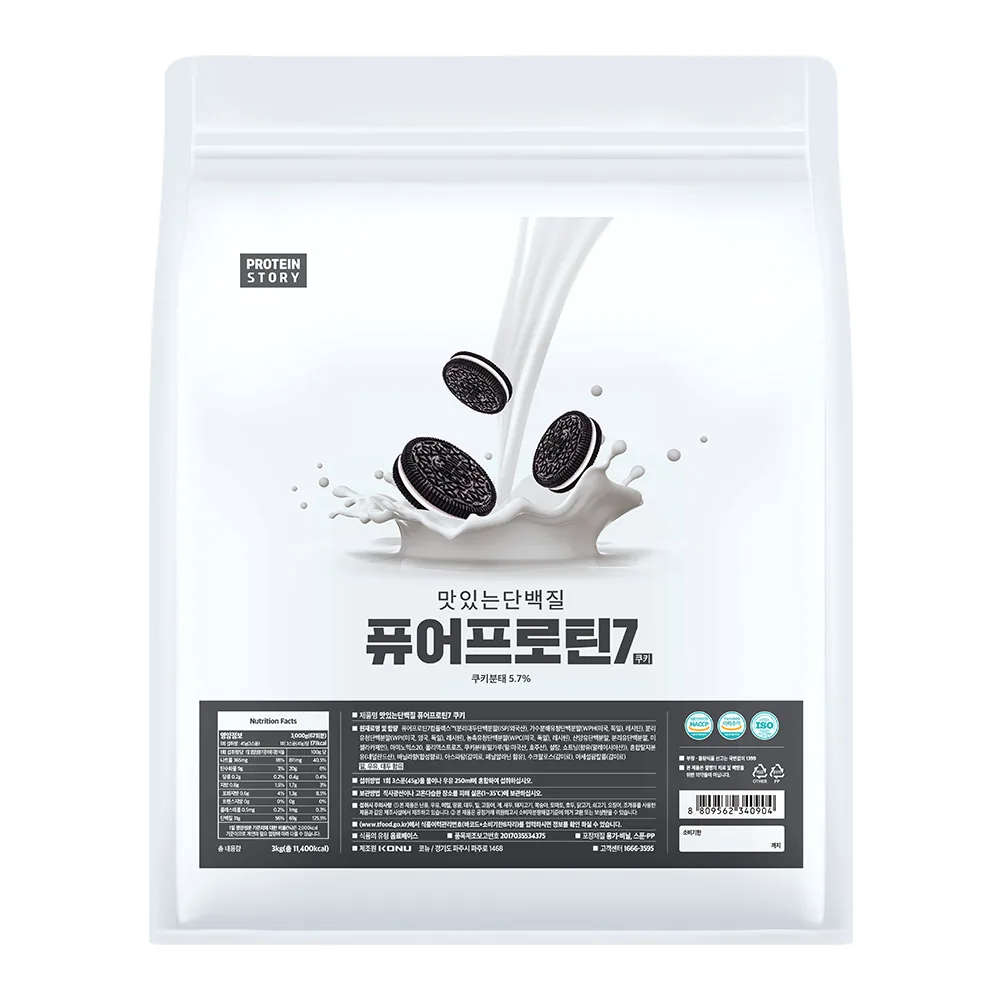 프로틴스토리 맛있는 단백질 퓨어프로틴7 가격 추이 프로틴스토리 맛있는 단백질 퓨어프로틴7 - 최저가 39,600원