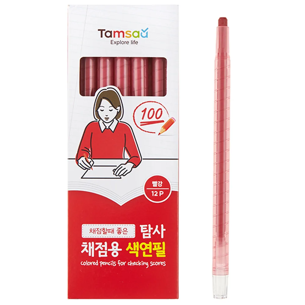 탐사 채점용 색연필 빨강 12p 가격 추이 탐사 채점용 색연필 빨강 12p - 최저가 3,580원