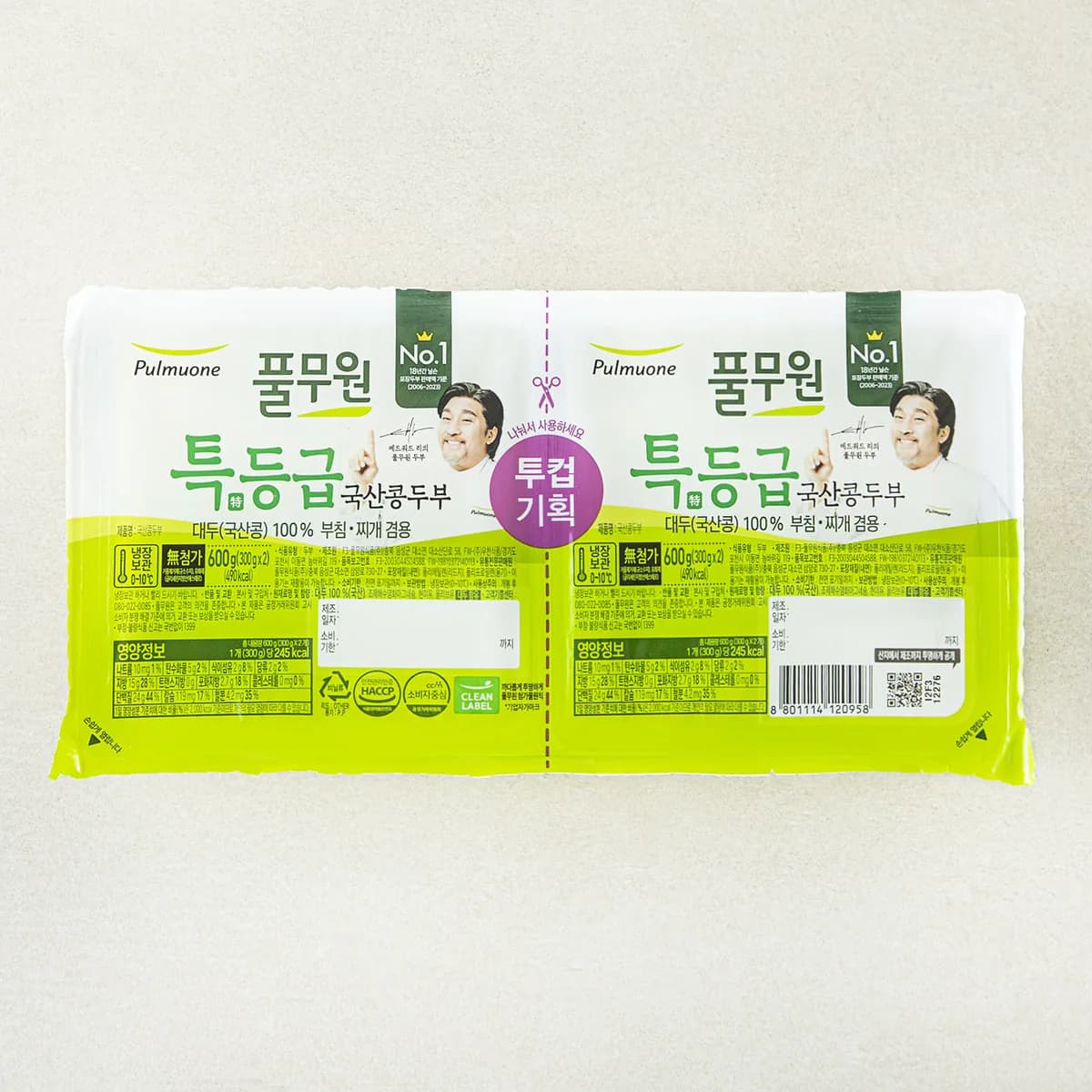 풀무원 특등급 국산콩 두부 부침찌개 겸용 가격 추이 풀무원 특등급 국산콩 두부 부침찌개 겸용 - 최저가 3,980원